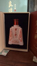 霸王醉 體驗裝 清香型白酒 70度原漿 窖藏二十 送禮佳品 70度 50mL 1瓶 曬單實(shí)拍圖