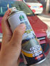 巨奇嚴選汽車(chē)玻璃防霧劑泳鏡眼鏡后視鏡浴室玻璃鏡子防霧噴劑除霧神器 曬單實(shí)拍圖