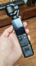 大疆 DJI Osmo Pocket 3 一英寸口袋云臺相機 OP靈眸手持數碼相機 旅游攝影攝像 直播vlog拍攝 Vlog 套裝（Mic Mini 發(fā)射器碳素黑） 官方標配 曬單實(shí)拍圖