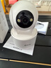 喬安（JOOAN）800萬(wàn)像素攝像頭監控無(wú)線(xiàn)wifi網(wǎng)絡(luò )高清夜視監控器360度無(wú)死角帶夜視全景云臺家用AI監控手機遠程 曬單實(shí)拍圖