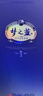 洋河 夢(mèng)之藍 樂(lè )享版 52度 500ml單瓶裝 綿柔濃香型白酒年貨送禮 曬單實(shí)拍圖