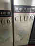 人頭馬（Remy Martin） CLUB 特級干邑 40度 白蘭地 1000ml 1號會(huì )員店 曬單實(shí)拍圖