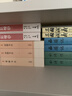 水滸傳 九年級上冊必讀 人民文學(xué)出版社 上下兩冊 1-9年級必讀書(shū)單 無(wú)刪減完整版 小說(shuō) 中國古典文學(xué)讀本叢書(shū) 四大名著(zhù) 人文版 曬單實(shí)拍圖