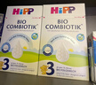喜寶（HiPP）德國珍寶版益生元系列 歐盟有機益生菌嬰幼兒配方奶粉Pre123段 Pre段 (0-6個(gè)月) 600g 效期至27年4月 曬單實(shí)拍圖