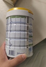 佳貝艾特晶萃悅白嬰幼兒配方羊奶粉實(shí)證 3段(1-3歲適用)800克 曬單實(shí)拍圖
