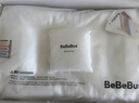 bebebus兒童枕頭1-3歲寶寶枕頭嬰兒分區護頸護脊枕透氣可水洗枕頭禮盒 曬單實(shí)拍圖