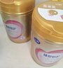 飛鶴臻愛(ài)倍護 幼兒配方奶粉3段(1-3歲) 900g*6罐 乳鐵蛋白 育兒補貼 曬單實(shí)拍圖