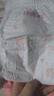 好奇（Huggies）鉑金裝小桃褲拉拉褲加大號XL48片(12-17kg)尿不濕【透爽散熱】 曬單實(shí)拍圖