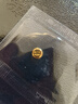 領(lǐng)豐金黃金豆豆AU9999足金實(shí)心真金豆子收藏新年節日禮物送女友送朋友 金豆1g國檢證簽 曬單實(shí)拍圖