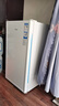 海爾（Haier）風(fēng)冷無(wú)霜家用立式冰柜冷柜一級能效節能單門(mén)小冰箱冷凍小冰柜母乳鮮活保濕深凍冷藏冷凍 【基礎家用】四區精儲|七檔調節|定頻 151L 曬單實(shí)拍圖