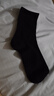 三?！?雙裝】男士短筒襪凈色抗菌精梳棉男襪男生短襪襪子472786 組合1-黑色x5 5雙 均碼 曬單實(shí)拍圖
