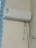 科龍空調1.5匹 海信出品 靜省電 喵式生活新一級速冷暖家用臥室掛機變頻KFR-33GW/QJ1-X1 曬單實(shí)拍圖