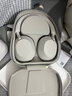 索尼（SONY） WH-1000XM5 頭戴式無(wú)線(xiàn)降噪藍牙耳機AI智能降噪 高解析度1000XM4升級款 游戲學(xué)習筆記本電腦通用 鉑金銀 曬單實(shí)拍圖