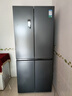容聲513L十字門(mén)冰箱pro雙系統雙循環(huán)一級能效風(fēng)冷無(wú)霜大容量家用變頻以舊換新BCD-513WD15FPA國家補貼 曬單實(shí)拍圖