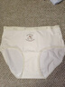 貓人少女內褲純棉抑菌2026新款女學(xué)生透氣無(wú)痕初高中生女童三角短褲 曬單實(shí)拍圖