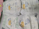 宜嬰新夢(mèng)想家全包臀嬰小內褲3XL64片超薄拉拉褲【品牌直供 安心品質(zhì)】 曬單實(shí)拍圖