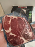 安格斯谷飼M5原切上腦牛排雪花牛肉冷凍牛扒煎炸烤生鮮西餐食材 M5谷飼原切上腦牛排凈重1kg【4-5片】 曬單實(shí)拍圖