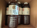 元氣森林【好自在】 紅豆薏米水900mL*12整箱 量販裝（新老包裝隨機發(fā)貨） 曬單實(shí)拍圖