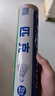 匹克羽毛球12只裝耐打口糧球鴨毛穩定專(zhuān)業(yè)訓練比賽專(zhuān)用球穿云06 曬單實(shí)拍圖