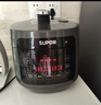 蘇泊爾（SUPOR）3升大容量 家用2-3人 電壓力鍋電高壓鍋電飯煲電飯鍋煮飯鍋 智能多功能雙膽球釜 SY-30FC8058QS 曬單實(shí)拍圖