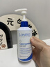 Losoki瑞士進(jìn)口氨基酸洗面奶美白控油祛痘除螨蟲(chóng)去黑頭男女士專(zhuān)用潔面乳 曬單實(shí)拍圖