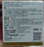 修正 六勝肽抗皺面霜2*50g套裝保濕補水潤膚面霜提亮膚色淡化細紋干紋 曬單實(shí)拍圖