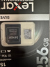雷克沙（Lexar）TF(MicroSD)存儲卡 大疆Pocket 3 內存卡V30 A2 無(wú)人機運動(dòng)相機內存卡 暢拍4K(SILVER PLUS) 超性能傳輸|SILVER系列—256GB 曬單實(shí)拍圖