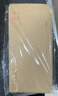 離草 5號牛皮紙信封 信封袋發(fā)票收據文件袋工資袋辦公用品信紙發(fā)票工資袋信封袋 50個(gè)/包 曬單實(shí)拍圖