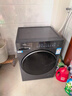 海爾滾筒洗衣機全自動(dòng)10kg 新品上市 537超薄平嵌 藍盾除菌 防生銹 525大筒徑 商場(chǎng)同款XQG100-L58A1 曬單實(shí)拍圖