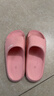 回力拖鞋女居家浴室防滑一字拖eva輕便外穿沙灘涼鞋SDJ-0392粉色38-39 曬單實(shí)拍圖