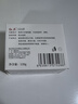 紅衛羊脂皂120g香皂洗臉洗澡二合一控油去黑頭潔面皂新年禮物送員工 曬單實(shí)拍圖