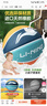 李寧（LI-NING）籃球兒童5號比賽室內外耐磨水泥地幼兒小學(xué)生青少年戶(hù)外橡膠五號 曬單實(shí)拍圖