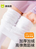 棉奇熊兒童舞蹈襪秋冬女童打底襪加絨加厚跳舞連褲襪白色絲襪打底 曬單實(shí)拍圖