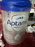 愛(ài)他美（Aptamil）德國白金版HMO 嬰兒配方奶粉pre段(0-6月)800g 6罐箱裝 德愛(ài)白金 曬單實(shí)拍圖