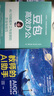 【自營(yíng)包郵】豆包高效辦公+教師的AI助手 教師的智能辦公助理 AIGC輔助教育與教學(xué) 套裝共2冊 曬單實(shí)拍圖