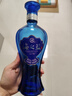 洋河藍色經(jīng)典 海之藍 42度 480ml 雙瓶裝 綿柔濃香型白酒 曬單實(shí)拍圖