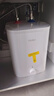 海爾（Haier）國家補貼8升小廚寶電熱水器EC8FA 一級能效京東自營(yíng)2200W速熱大水量家用廚房臺下小型儲水式熱水寶 曬單實(shí)拍圖
