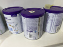 紐康特太益啟HMO深度水解奶粉 含乳糖 0-12個(gè)月敏寶乳清蛋白配方粉400g 曬單實(shí)拍圖