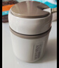 沃德百惠（WORTHBUY）早餐牛奶杯燕麥杯帶蓋勺外帶便攜不銹鋼湯杯保溫水杯 米白色480ML 曬單實(shí)拍圖