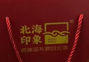 北海印象【北海產(chǎn)地】海鮮禮盒1350g蝦仁干貝魷魚(yú)墨魚(yú)鮑魚(yú) 源頭直發(fā)包郵 曬單實(shí)拍圖