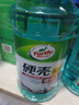 龜牌（Turtle Wax）硬殼玻璃水防凍-42°汽車(chē)冬季去油膜雨刮水強力去污2L*2瓶 曬單實(shí)拍圖