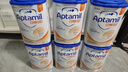 愛(ài)他美（Aptamil）英版愛(ài)他美 部分水解適度水解半水解奶粉 低乳糖 新生兒奶粉 800g 英版愛(ài)他美半水解 800g*3罐 曬單實(shí)拍圖
