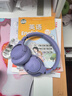 JBL TUNE 770NC 無(wú)線(xiàn)罩耳式自適應降噪耳機 頭戴式藍牙耳機 主動(dòng)降噪耳機長(cháng)續航520送禮 T770紫色 【新升級降噪耳機】 曬單實(shí)拍圖