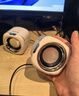 紐曼BT55 電腦音響音箱 家用桌面重低音炮迷你有源音箱多媒體臺式機筆記本電腦USB有線(xiàn)小音響 經(jīng)典白 曬單實(shí)拍圖