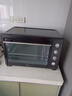 美的（Midea）40L大容量多功能電烤箱家用專(zhuān)業(yè)烘焙 上下獨立控/溫機械操控/四層烤位MG38CB-AA三代 曬單實(shí)拍圖
