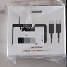 三星（SAMSUNG）原裝45w充電器S24+/S24Ultra/S23ultra s23+/ s25ultra手機超級快充頭s8+S9U平板充電器Type-C接口 黑色【新款T4511】45W充電器 曬單實(shí)拍圖