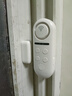 凌防（LFang）WD31 門(mén)窗防盜報警器家用店鋪門(mén)磁防盜報警開(kāi)門(mén)提醒WIFI遠程通知 曬單實(shí)拍圖