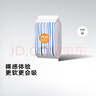 碧芭寶貝紙尿褲盛夏尿不濕新生兒小號嬰兒紙尿褲 0.2cm超薄透氣紙尿片 盛夏紙尿褲XXL-30片（15kg+） 曬單實(shí)拍圖