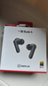 一加 Buds 4 真無(wú)線(xiàn)降噪耳機入耳式耳機藍牙耳機 通用蘋(píng)果華為小米手機 深空灰 曬單實(shí)拍圖