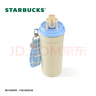 星巴克（Starbucks）春日晴空系列雙飲口不銹鋼桌面杯470ml咖啡杯水杯男女情人節禮物 曬單實(shí)拍圖